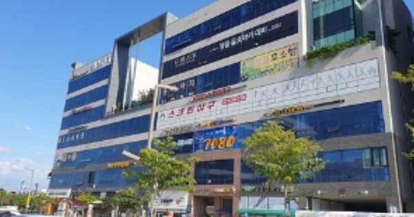 충남 예산군 삽교읍 목리 OOOO OOOOOO OOOOOOOOOO O OOO 근린상가 경매 물건 이미지