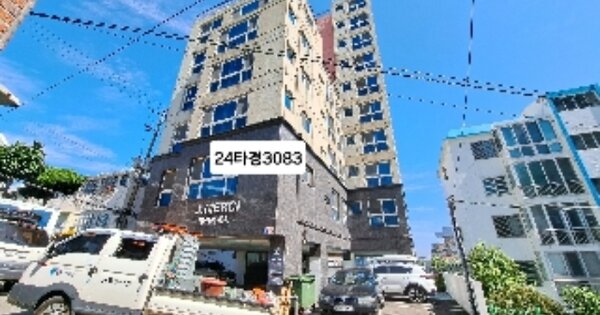 부산 영도구 청학동 OOO OOOOOO OOOOOOOOOOOOOO 아파트 경매 물건 이미지