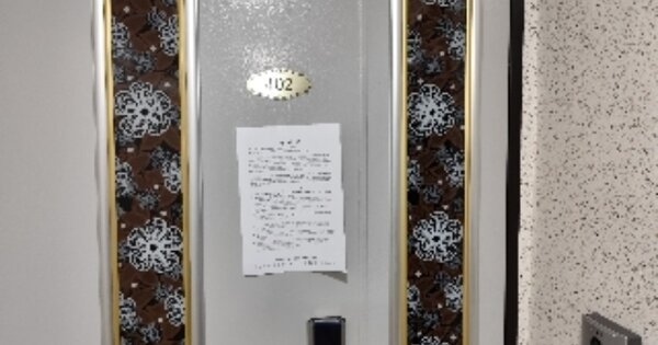 충청남도 홍성군 홍성읍 월산리 OOOOO 근린주택 경매 물건 이미지