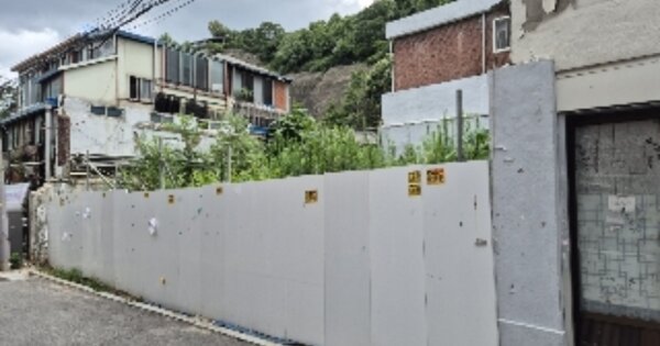 서울특별시 종로구 숭인동 OOOOO O OOO 대지 경매 물건 이미지