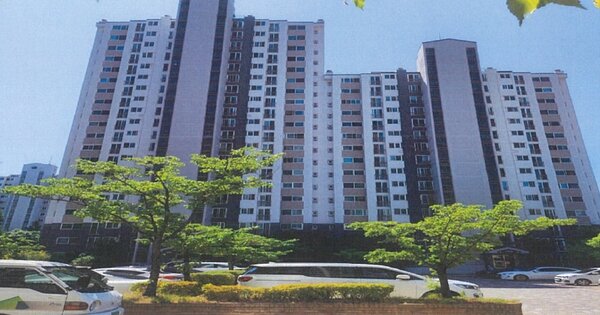 경남 김해시 부곡동 806-6, 1302동 OOOOOOOO OOOOOOOOOOOOOOOOOO 아파트 경매 물건 이미지