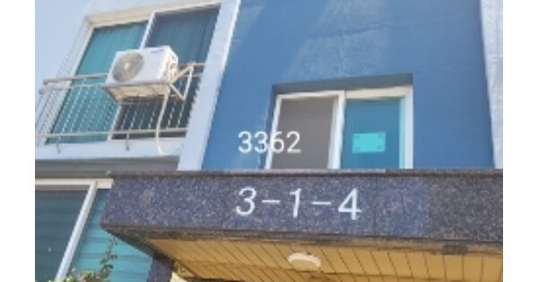 부산 해운대구 반여동 OOOOOOOO OOOOO OOOOOOOOOOOO OOO 아파트 경매 물건 이미지