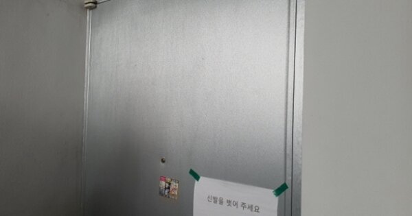 경북 경산시 계양동 690, 1동 OOOOOO OOOOOOOOOOOOOOOO 아파트 경매 물건 이미지