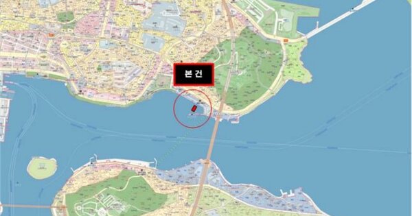 여수시 국동항 선박 경매 물건 이미지