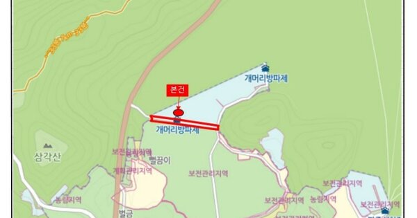 고흥군 동일면 선박 경매 물건 이미지