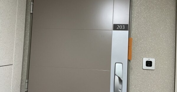 경기 광주시 신현동 1237, 203동 OOOOOO OOOOOOOOOOOOOOOO 아파트 경매 물건 이미지