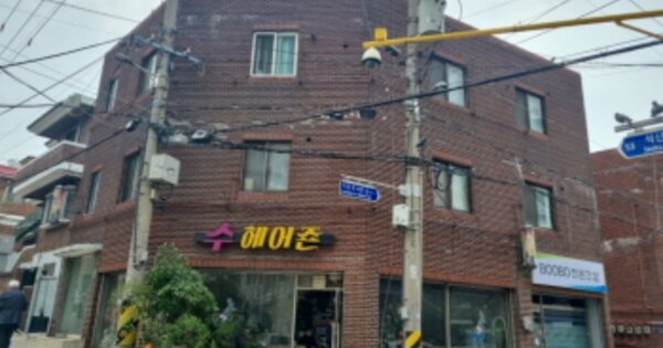 인천광역시 남동구 간석동 OOOOO 근린주택 경매 물건 이미지