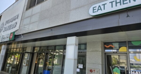 경기 화성시 영천동 833, 판매시설동 OOOOOO OOOOOOOOOOOOOO 근린상가 경매 물건 이미지