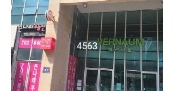 부산 해운대구 좌동 OOOOOOO OOOOOOOOOO OOOOOOOOOOOO 오피스텔 경매 물건 이미지