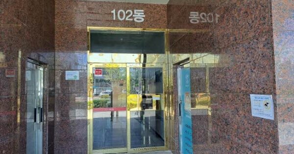 부산 부산진구 부암동 OOOOO OOOOOOOOOOOO OOOOOOOOOOOOOO 오피스텔 경매 물건 이미지