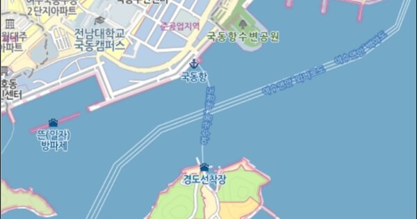 고흥군 도양읍 OOO 선박 경매 물건 이미지