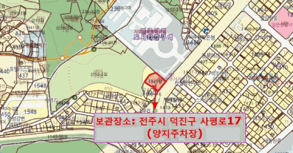 A6 45 TFSI quattro 등록번호 : 241두2190 미지정 경매 물건 이미지