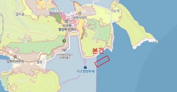 경상남도 남해군 미조면 OOOO 어업권 경매 물건 이미지