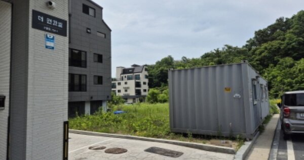 대전광역시 유성구 구룡동 OOOOO 대지 경매 물건 이미지