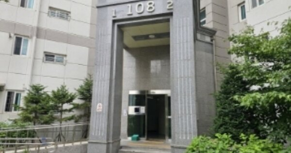 충북 제천시 강제동 844, 108동 OOOOOOOO OOOOOOOOOOOOOOOOOO 아파트 경매 물건 이미지