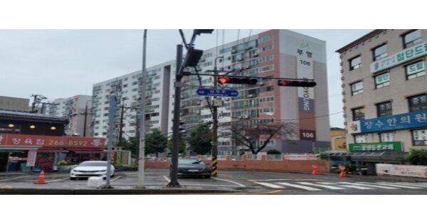 광주광역시 북구 두암동 947-1 106동 OOOOOOOO O OOO 아파트 경매 물건 이미지