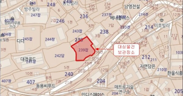 군산시 의료원로 188, 101동 OOOO OOOOO OOOOOOOOOO 기타차량 경매 물건 이미지