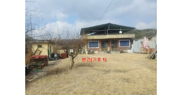 경상남도 합천군 야로면 금평리 OOOOO 대지 경매 물건 이미지