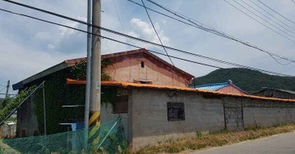 경상북도 청송군 주왕산면 지리 OOOO O OOO 창고시설 경매 물건 이미지