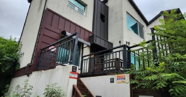 경기도 남양주시 수동면 외방리 133-12 주1동  미지정 경매 물건 이미지
