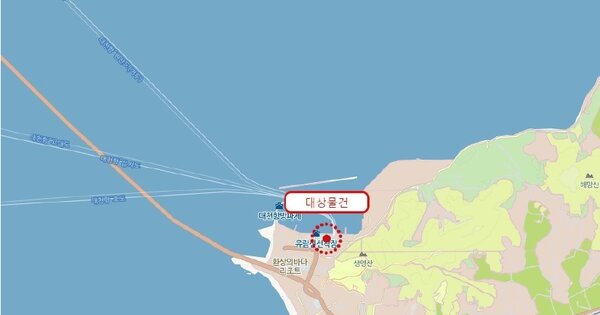 대천항 선박 경매 물건 이미지