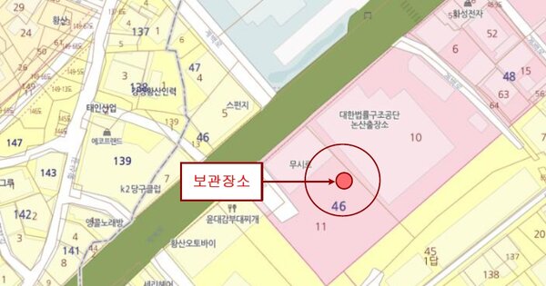충청남도 계룡시 엄사면 엄사리 OOOOO 기타차량 경매 물건 이미지