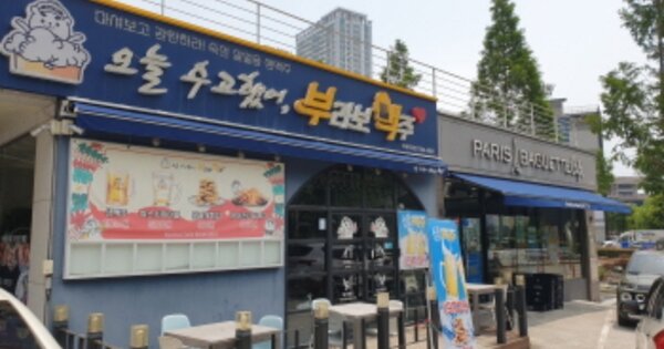 경상남도 거제시 아주동 OOOOOO 근린시설 경매 물건 이미지