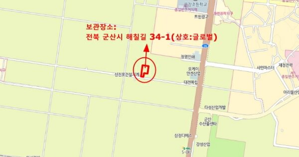 전북특별자치도 군산시 월명동 OOOOOOOOOO 기타차량 경매 물건 이미지