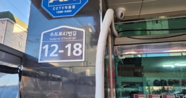 경기 부천시 오정구 삼정동 OOOOOO OOOOOO OOOOOOOOOOO 다세대주택 경매 물건 이미지