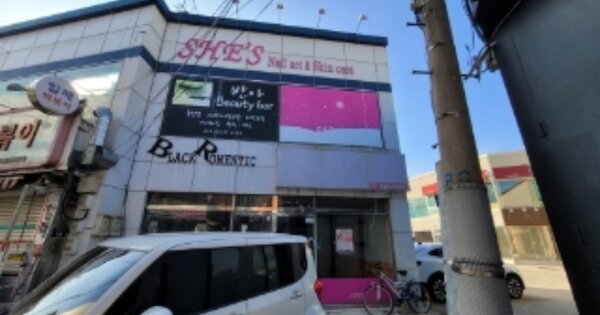 경상북도 포항시 북구 남빈동 OOO O OOO 근린시설 경매 물건 이미지