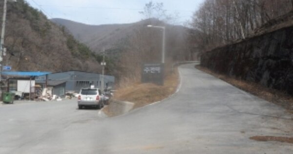 강원특별자치도 태백시 화전동 OOOOO 임야 경매 물건 이미지