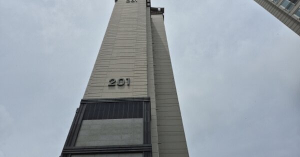 경북 포항시 북구 양덕동 467-1, 201동 OOO OOOOO OOOOOOOOOOOOOOOO 아파트 경매 물건 이미지