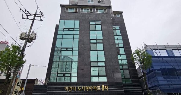 경기 이천시 중리동 468-5, 1동 OO OOOO OOOOOOOOOO 오피스텔 경매 물건 이미지