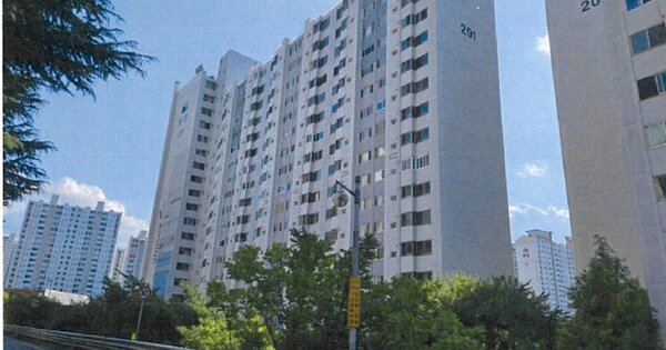 대구 달성군 다사읍 서재리 61, 201동 OOOOOO OOOOOOOOOO 아파트 경매 물건 이미지