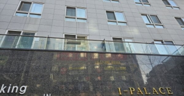 경기 화성시 반송동 OOOOO OOOOOO OOOOOOOOOOOO 오피스텔 경매 물건 이미지