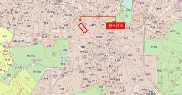 김포시 대곶면 OOOOOOOO OO OOOOO 기타차량 경매 물건 이미지
