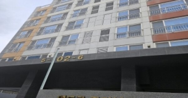 부산 영도구 동삼동 OOOOO OOOOOO OOOOOOOOOOOOO 아파트 경매 물건 이미지