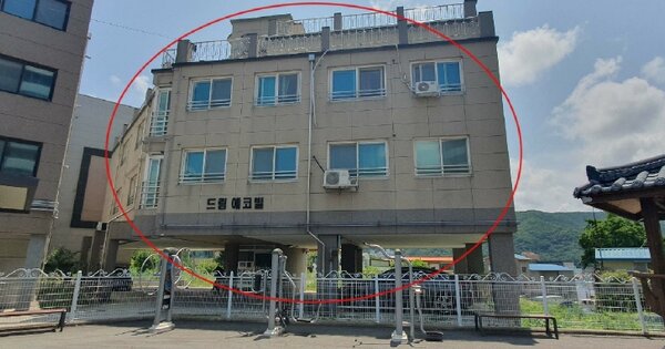 강원특별자치도 홍천군 홍천읍 희망리 OOOO O OOO 다가구주택 경매 물건 이미지