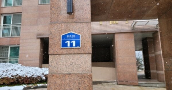경기 김포시 걸포동 1558, 109동 OO OOOO OOOOO OOOOOOOOOO 아파트 경매 물건 이미지