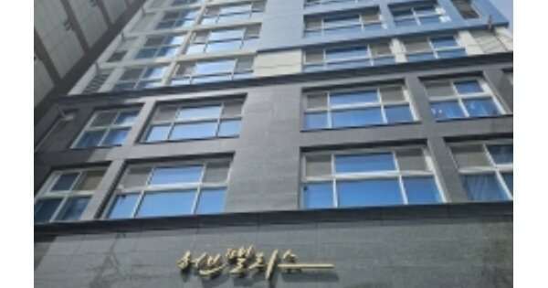 부산 부산진구 범천동 OOOOOO OOOOOOOO 아파트 경매 물건 이미지