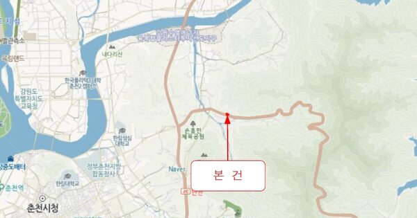 강원 화천군 상서면 OOOO OOOO 기타차량 경매 물건 이미지