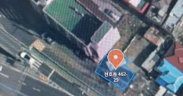서울특별시 강동구 천호동 OOOOOO 대지 경매 물건 이미지