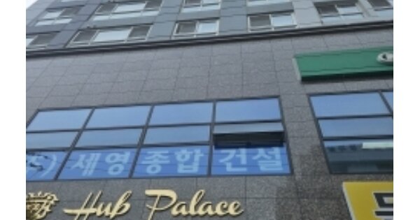 부산 부산진구 부전동 OOO OOOOOOOO OOOOOOOOOOOOO 오피스텔 경매 물건 이미지