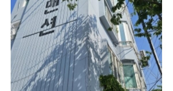 부산 동구 초량동 OOOOOOOO OOOOOO 다세대주택 경매 물건 이미지