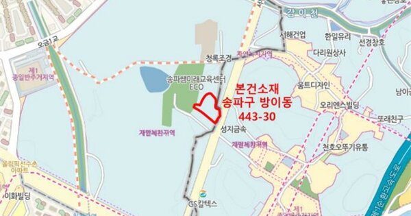 서울특별시 광진구 중곡동 중곡동 OOOOO 기타차량 경매 물건 이미지
