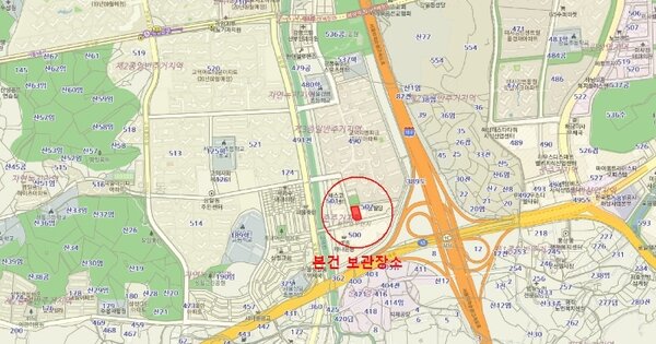서울 서대문구 OOOOOO OO OOOOO 기타차량 경매 물건 이미지