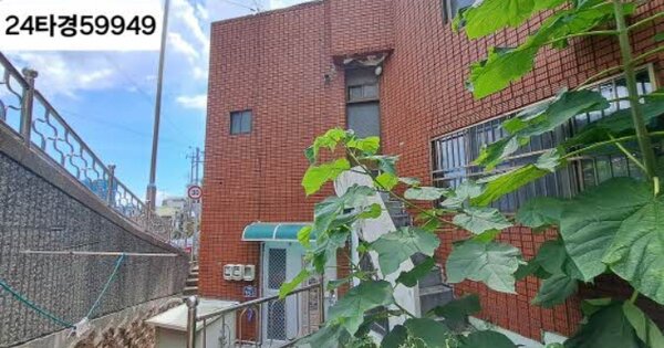 부산광역시 동구 초량동 OOOOOO 대지 경매 물건 이미지