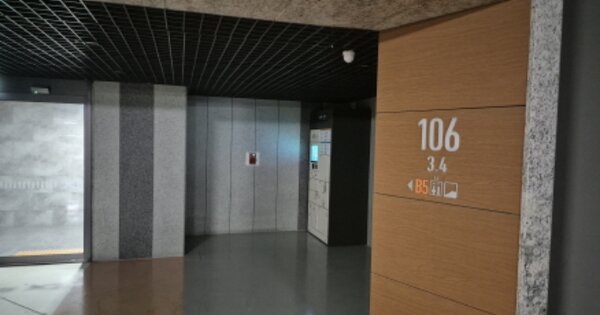 서울 서대문구 남가좌동 389, 106동 OOOOOOOO OOOOOOOOOOOOOO 아파트 경매 물건 이미지