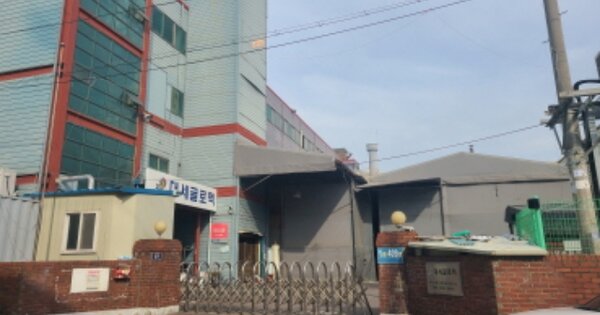 경기도 시흥시 정왕동 OOOOOO 공장 경매 물건 이미지
