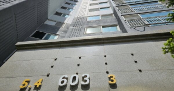 경기 화성시 봉담읍 동화리 580, 603동 OOOOOOOO OOOOOOOOOO 아파트 경매 물건 이미지
